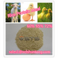 Корма для птицы риса белка (60% 65% 72%)